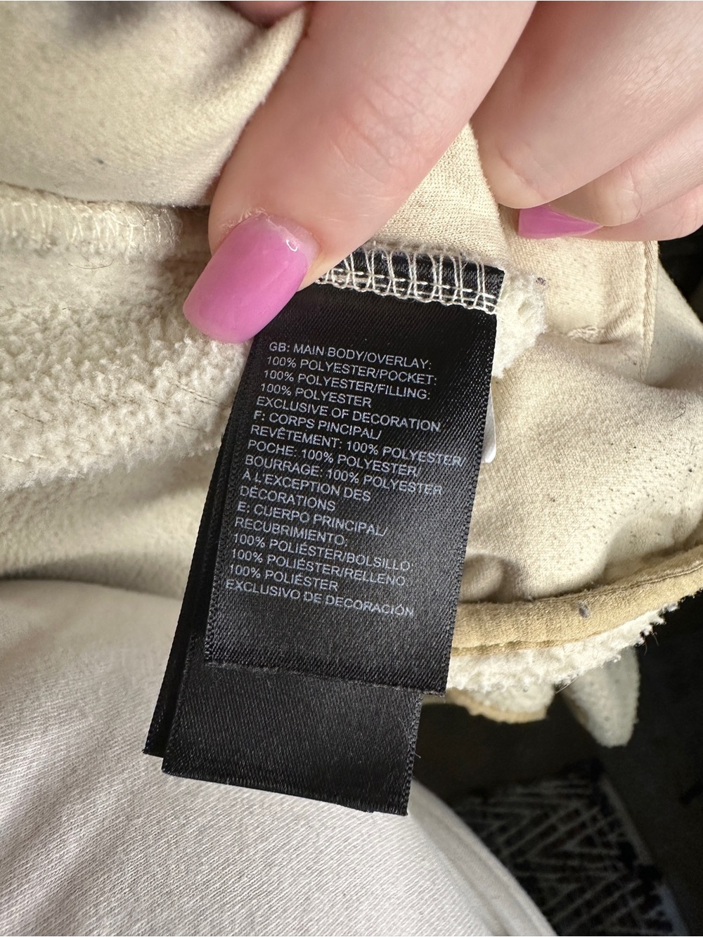 The North Face Women's Cream Sherpa Jacket with Tan Trim - Picture 14 of 14